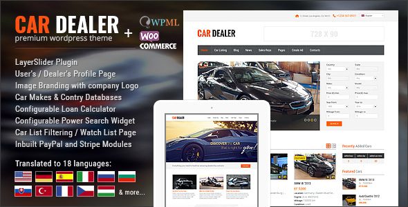 Car Dealership 1.6.8 — Тема WordPress для автосалонов