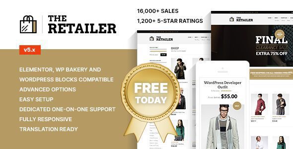 The Retailer 7.1 — Премиум-тема для WooCommerce